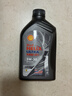 壳牌（Shell）都市光影单次小保养卡 5W-30 SP 6L含机油+机滤+工时 汽车保养 实拍图