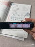 科大讯飞AI词典笔P30 Pro【焕新补贴】英语点读笔学习机 英语翻译神器 幼小初高全年龄适用翻译笔 实拍图