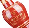 汾酒 老白汾酒 醇柔 清香型白酒 【喜事宴请】 53度 475mL 2瓶 双瓶装 实拍图