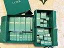 海蓝之谜（LA MER）精萃水乳套装(精萃水+精萃乳)护肤品化妆品礼盒生日礼物送女友 实拍图