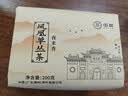 中茶茶叶凤凰单枞乌龙茶凤凰单丛夜来香特级纸包200g中粮茶叶 实拍图