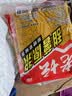 西部风（Xibu feng）西部风甜薯玉米红薯玉米粉碎玉米窝料野钓鲤鱼草鱼破碎料鱼饵窝料 甜薯原浆300g 3袋 实拍图