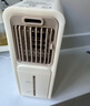 蓝宝（BLAUPUNKT）【厨房降温】冰雾扇电风扇家用空调扇加湿水冷风扇冷风机小空调扇无需冰晶 节能低噪可拆洗 X5 实拍图