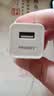品胜（PISEN）5v1a/2a充电头USB充电器通用手表iPhone15/14/13/12华为苹果荣耀小米手机手环耳机电源适配器 【5V/1A】USB充电头白色 实拍图