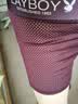 花花公子男士内裤男夏季冰丝10A级抗菌四角裤头短裤网眼透气平角裤4条轻奢 实拍图