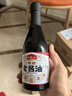 龙头山慢晒老酱油【特级】配料干净双缸古法酿造生抽调料390g 实拍图