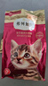 弗列加特0乳糖鲜肉烘焙猫粮  成猫粮幼猫粮老年猫粮0压乳主食猫粮宠物食品 【幼猫】鸡肉味1.8kg 实拍图