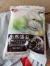 中盐自然海盐300g *5【未加碘】优质海盐 自然 无碘 吃好盐 选中盐 实拍图