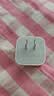 Apple/苹果 40W type-c快充充电器 苹果usb-c原装充电头 旗舰店新款苹果iPhone 17 Pro Max充电器 实拍图