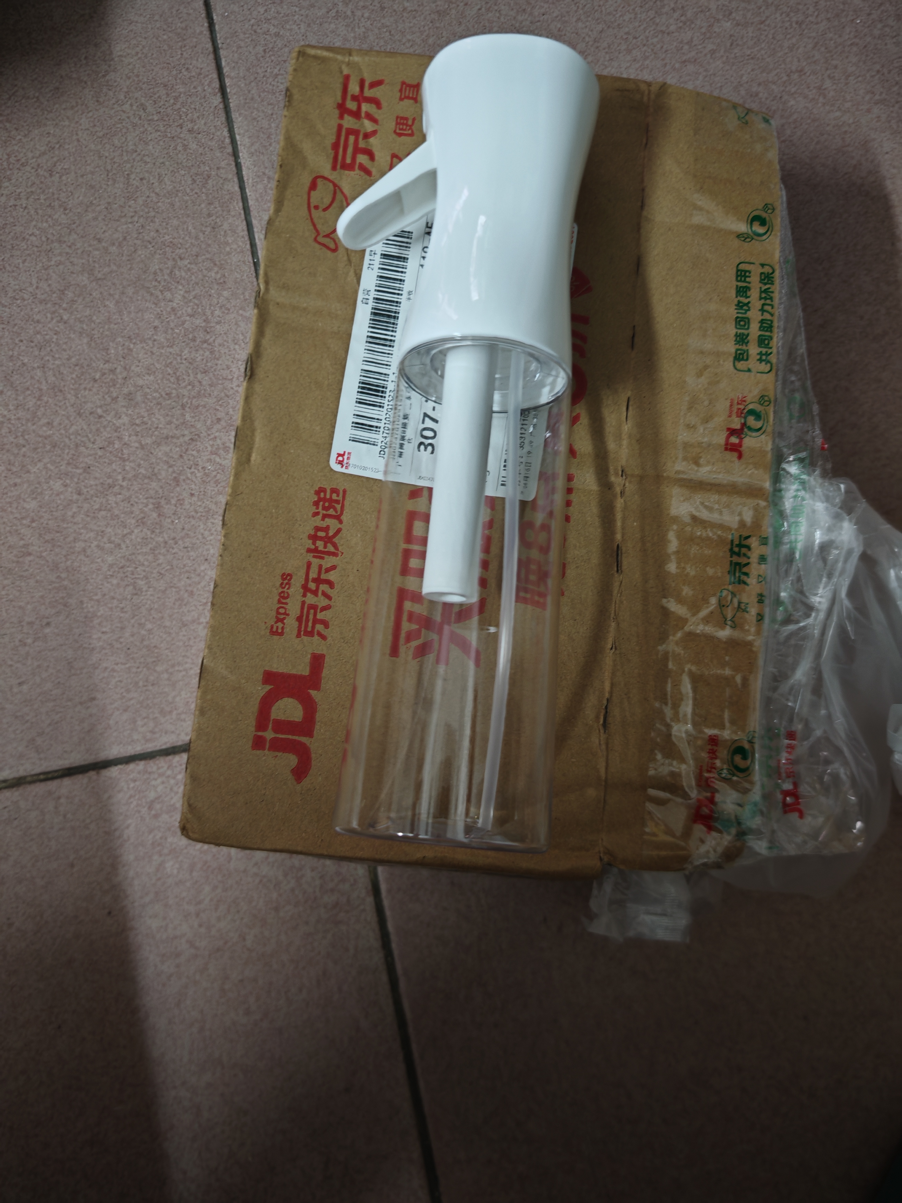 初舍（CHUSHE）高压喷雾瓶分装瓶大容量300ml超细雾小喷瓶壶化妆补水空瓶装酒精 实拍图