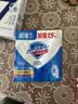 舒肤佳香皂115g*3块皂(纯白+柠檬+薰衣草)99.9%除菌沐浴皂 新旧包装随机 实拍图