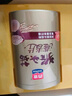 西麦药食同源猴头菇燕麦片营养滋补甄选冲泡早餐送长辈礼品礼盒800g 实拍图