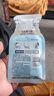 当妮香氛洗衣原液阳光栀子花50g*4袋试用装旅行装 持久留香30天 实拍图