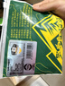 神火（SupFire）户外防晒脖套骑行冰丝防晒面罩百变魔术头巾防尘多功能围脖TJ12 实拍图