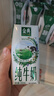 伊利【新鲜日期】金典纯牛奶整箱 200ml*24 3.6g乳蛋白端午礼盒 4-5月 实拍图