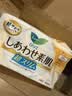 乐而雅花王日本进口 F系列 敏感肌轻薄 日用无护翼护垫 17cm 32片 无香 实拍图