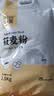 万谷食美 莜麦粉5斤石磨莜麦面粉燕麦面粉 莜面鱼 实拍图