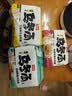 今麦郎 方便面 乌冬面 招牌豚骨私房牛肉拉面袋装大分量面饼粗面条泡面 【20袋】豚骨+牛肉+辣白菜+鸡汤 实拍图