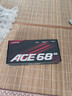 迈从（MCHOSE）Ace 68 V2磁轴键盘Gus同款RT电竞游戏低延迟60pro机械有线连接68键配列FPS双驱动无畏契约 Ace 68 V2 超竞版雾透白 星环磁轴+RT键 实拍图