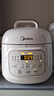 美的（Midea）电压力锅高压电饭煲小型2-3人1.8L多功能一体开盖火锅智能预约煲汤炖煮迷你电饭锅MY-E220 实拍图