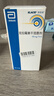克拉仙3盒装【原研进口】克拉仙 克拉霉素干混悬剂 5ml:0.125g*60ml/盒 实拍图