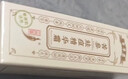 中草集苦参祛痘精华霜20g青少年清爽祛痘真空包装温和无刺激男女护肤品 实拍图