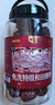 楼兰蜜语【超特级】国标免洗和田大枣800g/罐巨大52mm+即食骏红枣新疆零食 实拍图