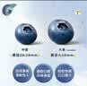 怡颗莓Driscoll's 云南蓝莓Jumbo大果18mm+ 4盒约125g/盒 新鲜水果 实拍图