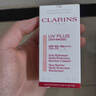 娇韵诗Clarins轻透防晒乳30ml润粉色SPF50+PA++滋润隔离美白护肤品 实拍图