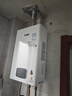 林内（Rinnai）【小蛮腰Plus】13升家用燃气热水器 一键智能切换 超窄机身 恒温热水器 上门安装（13GD31Plus） 实拍图