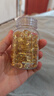 修正三瓶维生素e VE 维生素E软胶囊 维e胶囊 0.5g/粒*100粒*3瓶 实拍图