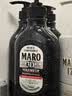 摩隆（MARO）3D立体丰盈蓬松洗发水 控油去屑洗发露膏460ml 实拍图