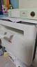 联想（Lenovo）至像M1688DW Pro激光打印机家用办公 学生手机无线学习作业家庭打印机自动双面打印复印扫描一体机 实拍图