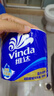 维达（Vinda）有芯卷纸 蓝色经典4层200克*27卷 高克重卫生纸 厕纸纸巾整箱 实拍图