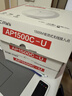 华三（H3C）无线吸顶AP千兆双频1500M企业级全屋wifi路由器商用别墅酒店5G覆盖 Mini AP1500C-U替代A61-1500 实拍图