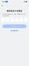 OPPO K13x 8GB+128GB 钻白 天玑6300 IP69防尘防水 大容量电池 千元老人智能 LCD屏5G手机 国家补贴 实拍图