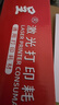 京呈适用富士施乐docucentre s2110 S2010 S1810粉盒S2520墨盒S2320施乐2011硒鼓 原装再生单支12000页 实拍图