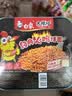 白象方便面 大辣娇经典甜辣火鸡拌面整箱119g*12盒 实拍图