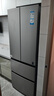 海尔（Haier）冰箱342升双开门法式多门一级双变频三档变温黑金净化节能省电leader小冰箱家用电冰箱以旧换新 346升博岩灰+新一级能效+三档变温+黑金净化 实拍图
