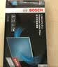 博世（BOSCH）多效空调滤芯5672沃尔沃XC60S60S60LS80S80L路虎揽胜极光发现神行 实拍图