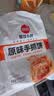 思念原味手抓饼3kg25片 馅饼儿童早餐半成品速食早点葱油饼 实拍图