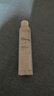 雅漾（Avene）舒泉保湿喷雾300ML 补水舒缓修护敏肌爽肤水护肤晒后湿敷七夕礼物 实拍图