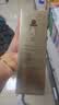 阿芙（AFU）十一11籽微凝珠油敷精华水300ml 补水护肤男女抗衰老保湿紧致抗皱 实拍图