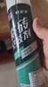 立邦 瓷砖修补剂瓷砖胶空鼓剂修复胶粘接剂松动修补瓷砖缝隙灌胶650ml 实拍图