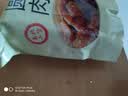 当季新货桂圆肉干无核肉厚福建特莆田龙眼肉干桂圆肉500g批发 袋装无核桂圆肉500g 实拍图