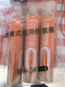 鱼跃氧气瓶便携式孕妇老人吸氧制氧机高反旅游1400ml四瓶装 实拍图
