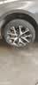 双星JUOGO轮胎 225/45R18 ZR 95W X51 适配吉利星瑞/领克03/帝豪GS 实拍图