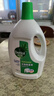 滴露（Dettol）衣物除菌液松木3L 内衣袜子衣物长效杀菌除螨 衣服消毒液儿童可用 实拍图