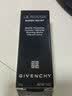 纪梵希（Givenchy）【限时立减】粉丝绒口红N17唇膏摩卡红棕生日礼物送 女生无礼盒 实拍图