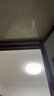 ARROW牌照明 吸顶灯led卧室灯客厅灯厨房阳台灯中山灯具 力荐-24W白光40cm适15平内 实拍图
